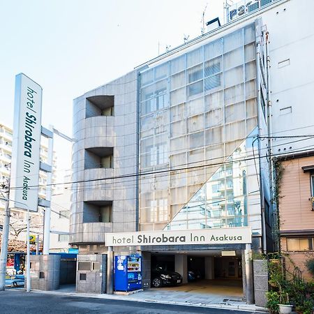 Hotel Shirobara Inn Asakusa Tokyo Ngoại thất bức ảnh